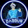 دبور | Dabbur