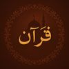 Mohammed