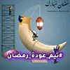 bedo_567