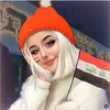 duaajafer