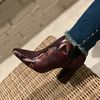 snakeboots2
