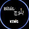 bilalbaloch797