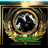dy5e47j5tgne