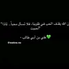 حسين حازم