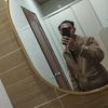 luanr1211199975