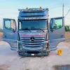صباح