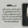 ahmedsamy_124