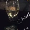erylroberts1