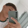 eo..dege