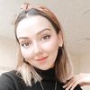 ayguliiniiz