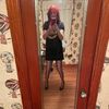 sweetgrace68