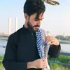 ابو دره