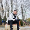 Tamin Manise