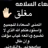 dyb6t2wm8ms0
