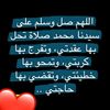 emelmed52