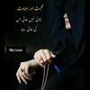 bilalbhtt