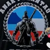 lan_hambur