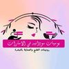 dalalmohammed931