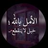 reeml597