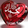 tamerteto27