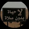 7.xmdr2