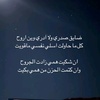 al_wadani.5