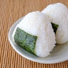 onigiri__taro2