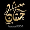 hanoun0666