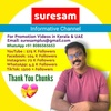 Suresam