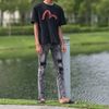 _madzul