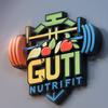 gutinutrifit