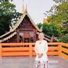 chayadakongneem