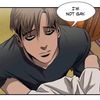 sangwoo_notgay