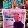 بودي سامي | BODY SAMY