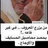 alaklabi11