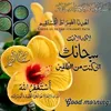 mubeenahmad692