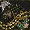 tabasum.shahid