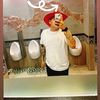 emir_mdo