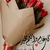 dypvya14erw9