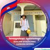 bavet.bavet22