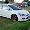 natthakit086