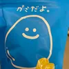 tokyo_beans3