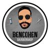 bencohen_barbershop