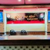 kingstar_karaoke