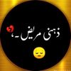 userghouripathan