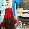 arogy93