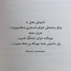 baranbarin04