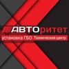 avtoritet_gbo