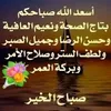 mohmmadalelelm