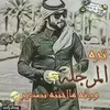 a_gink